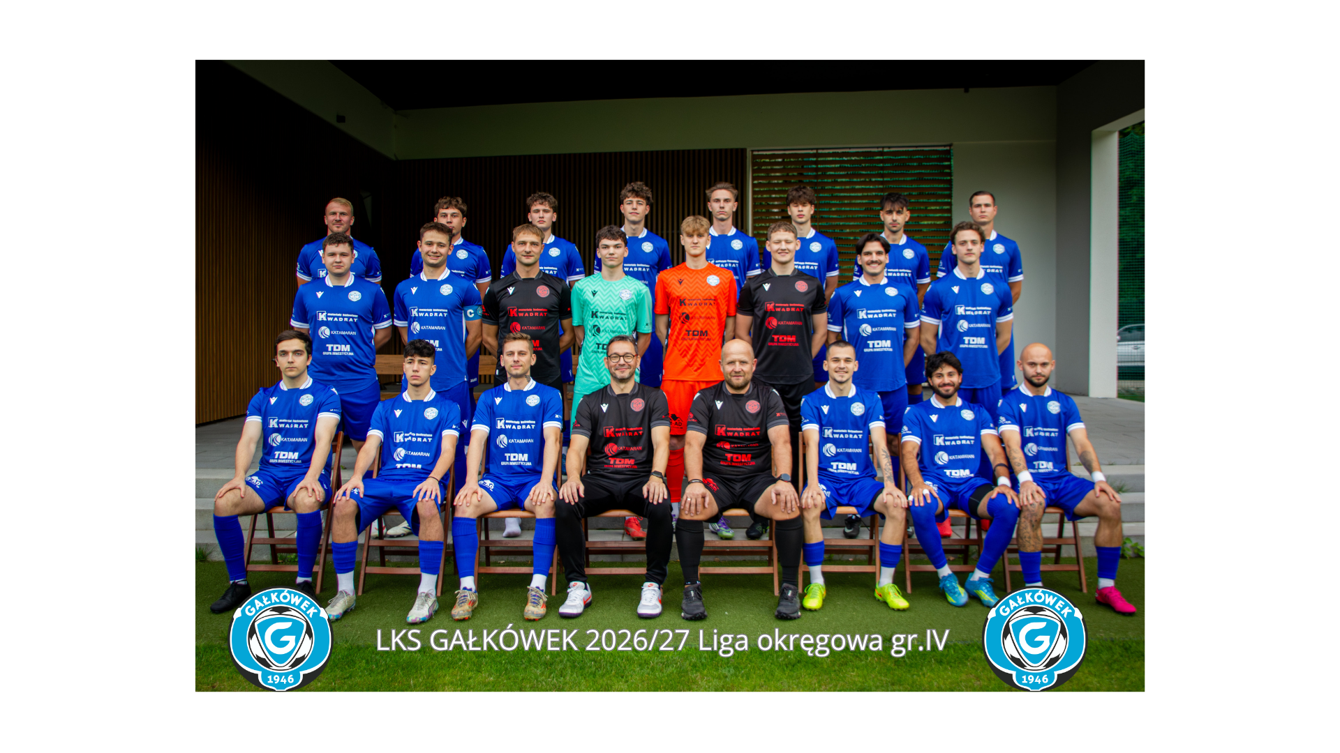 LKS Gałkówek !!! – Karda 2026/27